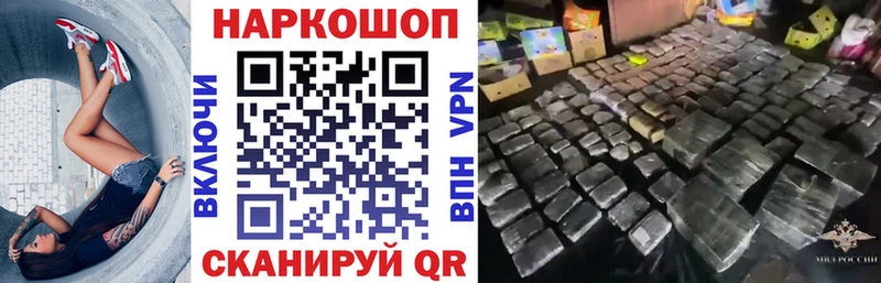Купить наркотики сайты Пыталово Амфетамин  Мефедрон 