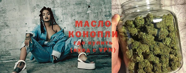 кокаин VHQ Волосово