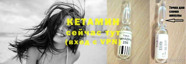 амф Волоколамск