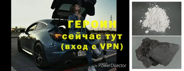 амф Волоколамск