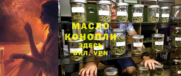 амф Волоколамск