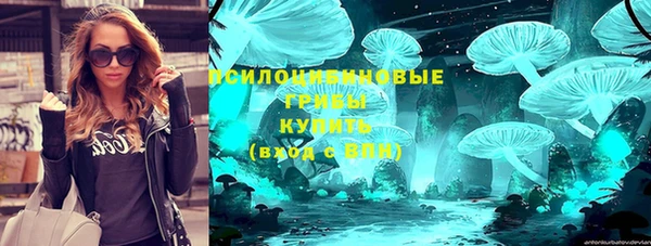 кокаин VHQ Волосово