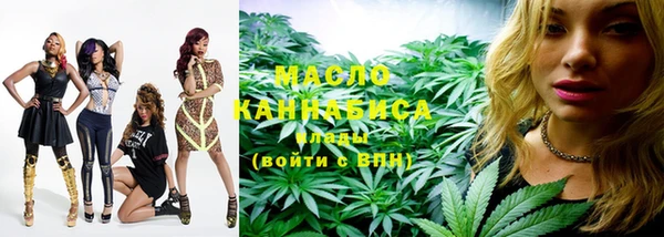 кокаин VHQ Волосово