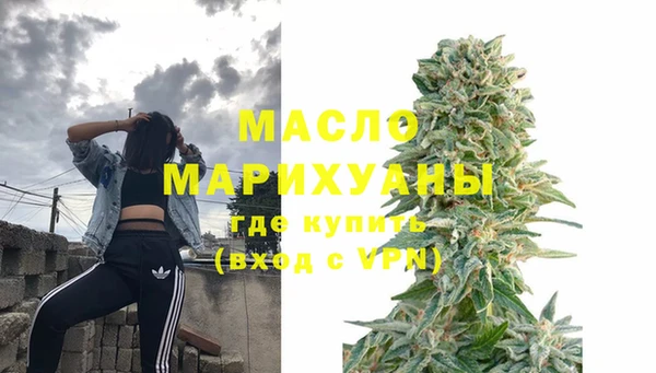 кокаин VHQ Волосово