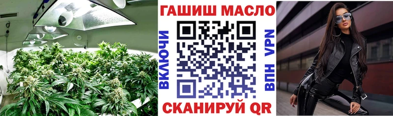 Дистиллят ТГК вейп с тгк  купить наркотик  Пыталово 